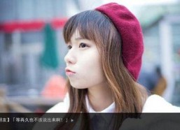 国产福利真实,揭秘我国福利体系的创新与发展