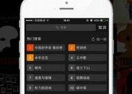 青青国产免费视频,探索国产影视新天地