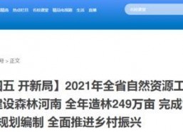 国产在线资源网,海量优质内容，畅享便捷观影体验