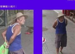 大香蕉国产电影