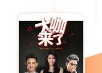 国产公开免费视频,带你领略光影魅力