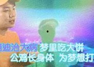 97国产福利,回顾经典，展望未来