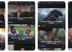 国产微拍视频,捕捉生活瞬间，展现时代风采