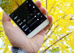 手机看片在线国产,手机看片，尽享国产影视魅力