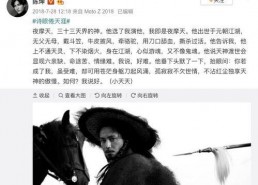 下一篇国产18p,探索中国影视新高度的艺术创新与市场潜力