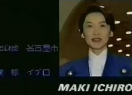 91国产中文字幕