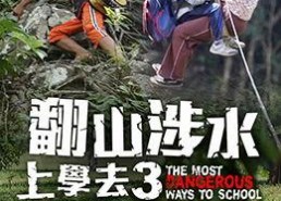 国产天堂A,探索东方奇幻世界的奇幻之旅