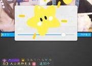 国产在线观看直播