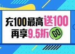 国产福利100