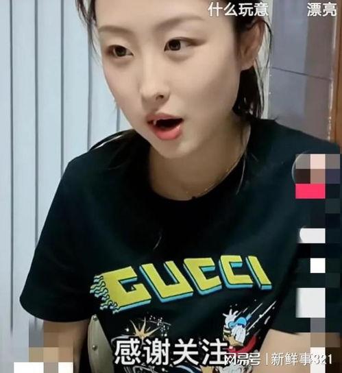 娱乐圈吃瓜抖音背景图片,揭秘抖音背景下的吃瓜盛宴