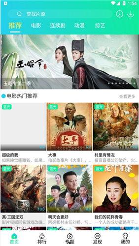 九九国产免,探索国产影视作品的魅力与风采