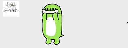 吃瓜表情怎么幽默回复,揭秘吃瓜表情背后的幽默魅力